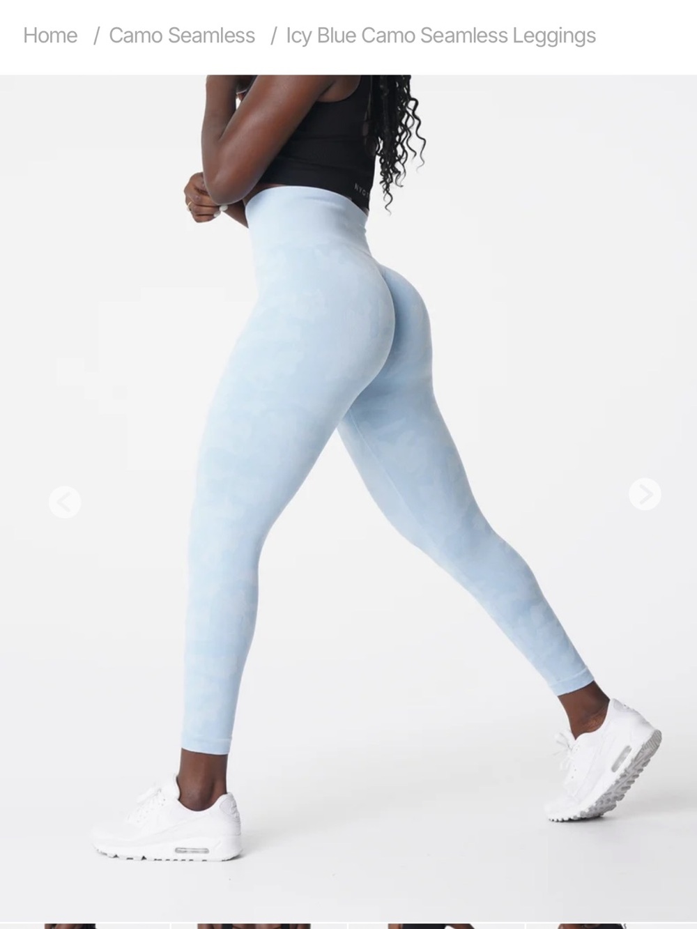 Like New NVGTN Camo Seamless Legging